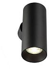 Бра Citilux AXEL CL512311 250_100_Array